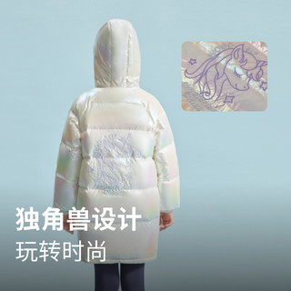 波司登儿童羽绒服冬装女童中长款彩虹独角兽时尚洋气亮面免洗大童 黑色8056