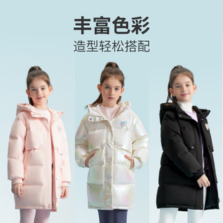 波司登儿童羽绒服冬装女童中长款彩虹独角兽时尚洋气亮面免洗大童 黑色8056