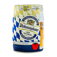 Weihenstephaner 维森 小麦白啤酒 500ml*5瓶
