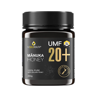 NZGOLDHEALTH 蜜兰达 麦卢卡蜂蜜 UMF20+ 新西兰原装进口 UMF20+250g/瓶