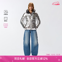 PINKO 女士镜面亮面保暖加厚通勤银色连帽外套 I17 M (165)