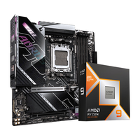 AMD主板CPU套装9950X3D处理器+B850M AORUS PRO WIFI7