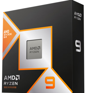  AMD 主板CPU套装