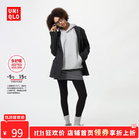 UNIQLO/优衣库 棉混纺 女士紧身裤