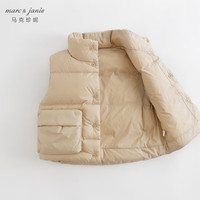 MARC&JANIE马克珍妮冬装男童山系户外超轻加厚羽绒服马甲231516 卡其 140