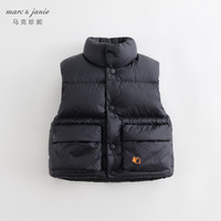 MARC&JANIE马克珍妮冬装男童山系户外超轻加厚羽绒服马甲231516 黑色 130