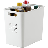 利快桌面收纳盒 家用日式杂物收纳筐厨房浴室宿舍办公整理收纳篮 中号1个18*26*24