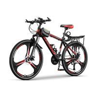                                                                                 凤凰（Phoenix）山地自行车成人男女内走线越野竞赛青少年运动铝合金自行车 战神 加厚钢架 三刀轮黑红 24寸【适合145-170cm】 30速