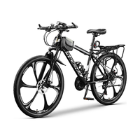 凤凰(Phoenix)山地自行车成人男女内走线越野竞赛青少年运动铝合金自行车 战神 流线铝架 六刀轮黑银 24寸【适合145-170cm】 24速