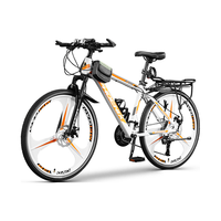 凤凰(Phoenix)山地自行车成人男女内走线越野竞赛青少年运动铝合金自行车 战神 加厚钢架 三刀轮白橙 26寸【适合155-185cm】 30速