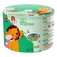 贝贝健超威贝贝健蚊香驱蚊盘香防蚊家庭桶装无烟无香味蚊香盘儿童 36圈*1桶