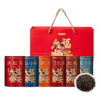 京东京造 六福顺安茶叶礼盒六大茶叶500g