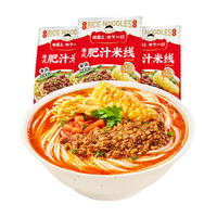 天下一口 螺霸王肥汁米线天下一口港式肥汁米线230g辣酸爽开胃方便速食夜宵3袋