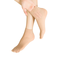 铂金铭绣短丝袜子女耐磨防勾丝女袜透气四季包芯丝钢丝袜袜子8双