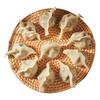 嗨饺韭菜鲜肉手工水饺440g 20只 速冻 海鲜饺子 早餐夜宵 生鲜食品