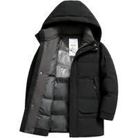 雪中飞 极寒羽绒服 男士中长款加厚保暖冬季外套