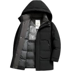 雪中飞 极寒羽绒服 男士中长款加厚保暖冬季外套