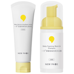 newpage 保湿 儿童面霜  身体乳+洗发沐浴露 100g+100ml