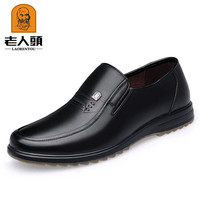 老人頭 老人头 男士商务休闲皮鞋 21067