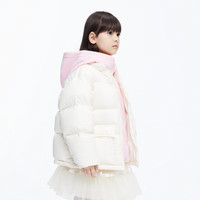 little MO&Co.两件套三穿蓄热 童装男童女童摇粒绒羽绒服外套马甲 米白色 100 110/52