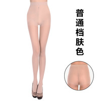 梦娜 女士连裤袜 M251688-1