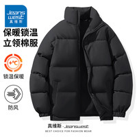 G2真维斯黑色棉衣男女同款冬季宽松加厚外套男士棉袄保暖立领棉服