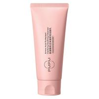  PMPM 温和去油 氨基酸洗面奶