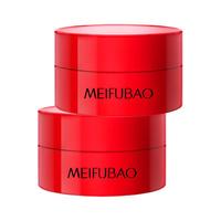 MEIFUBAO 美肤宝 蕴能焕颜霜组合（轻盈乳霜2g+倍润面霜2g）