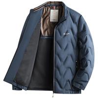 杉杉 羽绒服男秋冬90鸭绒外套男加厚保暖短款羽绒夹克 蓝色 190