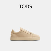 托德斯TOD'S【秋冬特惠】TOD'S女士绒面皮革运动休闲鞋简约舒适女鞋 浅棕色-女款 35