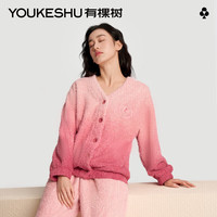 有棵树（YOUKESHU）女士睡衣女抑菌多巴胺渐变嘭嘭绒可外穿开衫秋冬家居服套装粉粉L