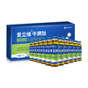 爱立维脾氨肽儿童成人牛脾肽口服液高含量1200mg脾胃营养品 10ml*10支