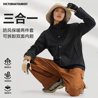 维多利亚旅行者 运动外套男女通用运动夹克