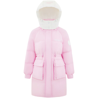 波司登（BOSIDENG）奥莱冬季羽绒服女轻暖环保加厚脱卸帽收腰保暖百搭外套B30145426 草莓奶昔粉1645 155/80A