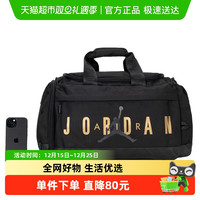 NIKE Jordan 男女通用行李包 JD2443002AD-001-082126