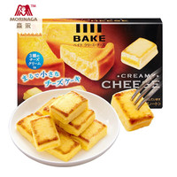 森永 芝士小方 38g 日本进口