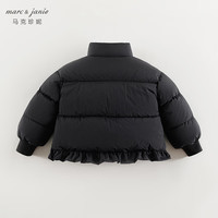 马克珍妮【超轻加厚】马克珍妮女童花边立领保暖羽绒服儿童冬装241195 黑色【241195】 100