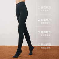 【羊毛云柔】有棵树 YOUKESHU打底裤女灰色羊毛连裤袜2025秋裤外穿裤袜