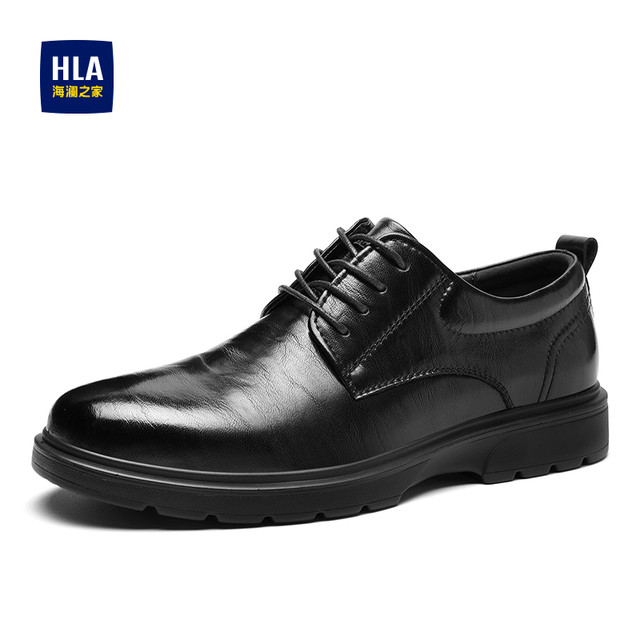 海澜之家 男士商务正装皮鞋 HAAPXM3AC90182