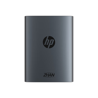  HP/惠普 9F064P3 2000MB/s高性能读写 移动固态硬盘  灰色 4TB