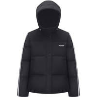 波司登秋冬羽绒服男女款90绒舒适通勤防风保暖外套B40145920DS 黑色 绯草米80LR 175/96A