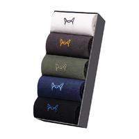 Miiow 猫人 男士纯棉长筒袜 5双装