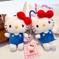 百亿补贴：三丽鸥 正版hellokitty挂件毛绒公仔