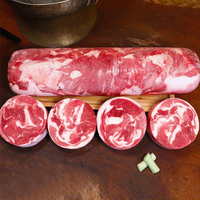 伊民康洋宁夏滩羊肉 生鲜新鲜羊肋排切条 手把肉 牛羊肉卷 清真 羊肉卷整条 净重2斤