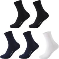 全棉时代全棉时代男士休闲袜抗菌袜子男 棉墨黑*2+藏蓝*2+棉绒白*1 中筒袜