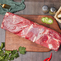 伊民康洋宁夏滩羊肉 生鲜新鲜羊肋排切条 手把肉 牛羊肉卷 清真 牛肉卷整条  净重2斤 滩羊条排6斤