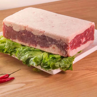 伊民康洋宁夏滩羊肉 生鲜新鲜羊肋排切条 手把肉 牛羊肉卷 清真 牛肉卷 净重