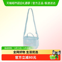 88VIP：NIKE 女子 MINI SHOEBOX CROSSBODY SWDC 运动包 HJ3659-474