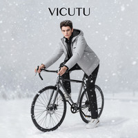 88VIP：威可多 男士羽绒服 VRS88472503A