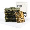新农哥芝麻海苔夹心脆35gx3袋休闲零食芝麻籽烤紫菜原味儿童脆片Z
